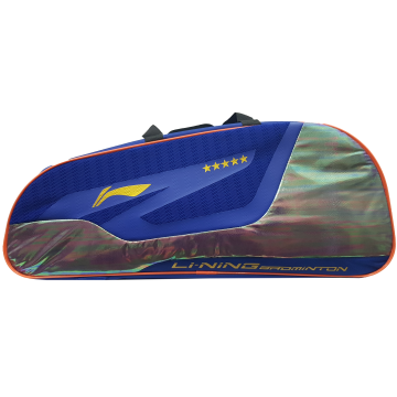 Lining Racket Bag ABDN176-7 (2 Compartments)