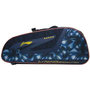 Lining Racket Bag ABDN176-1  (2 Compartments)